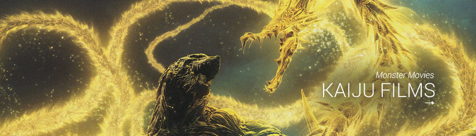 Kaiju Movie Posters